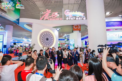 第十八届海峡旅游博览会和2023第八届中国 厦门 国际休闲旅游博览会开幕